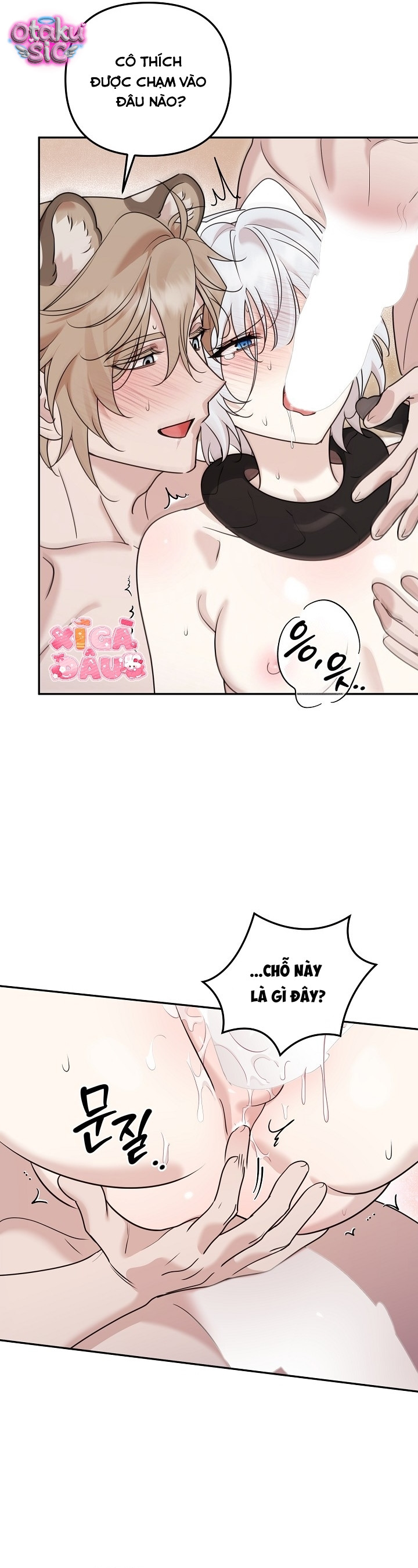 Nè Boss, Ngài Đang Phát Tình À? - Chap 20