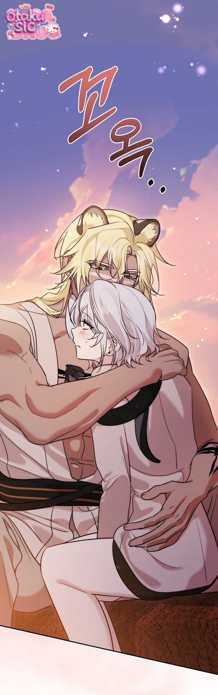 Nè Boss, Ngài Đang Phát Tình À? - Chap 21