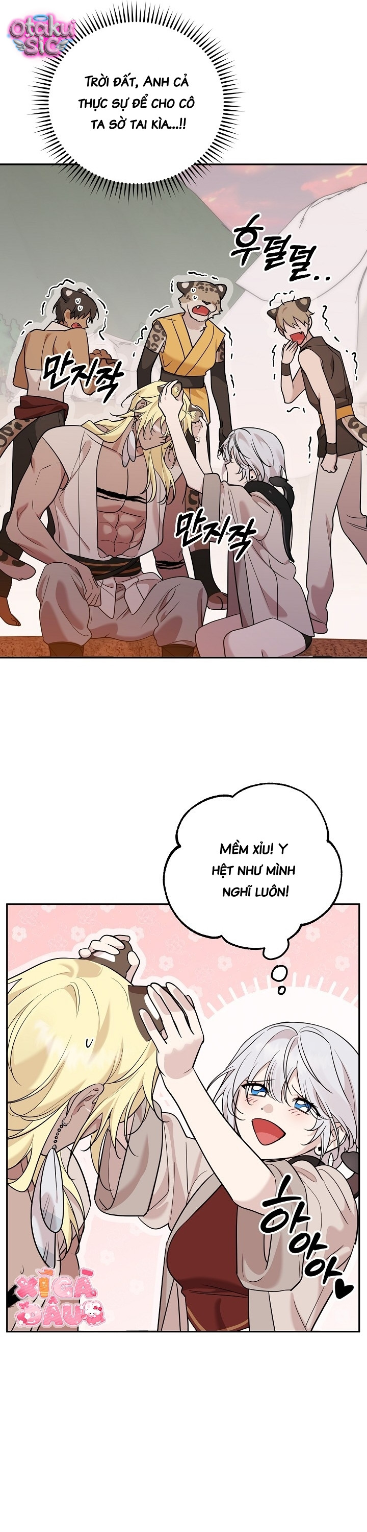 Nè Boss, Ngài Đang Phát Tình À? - Chap 21