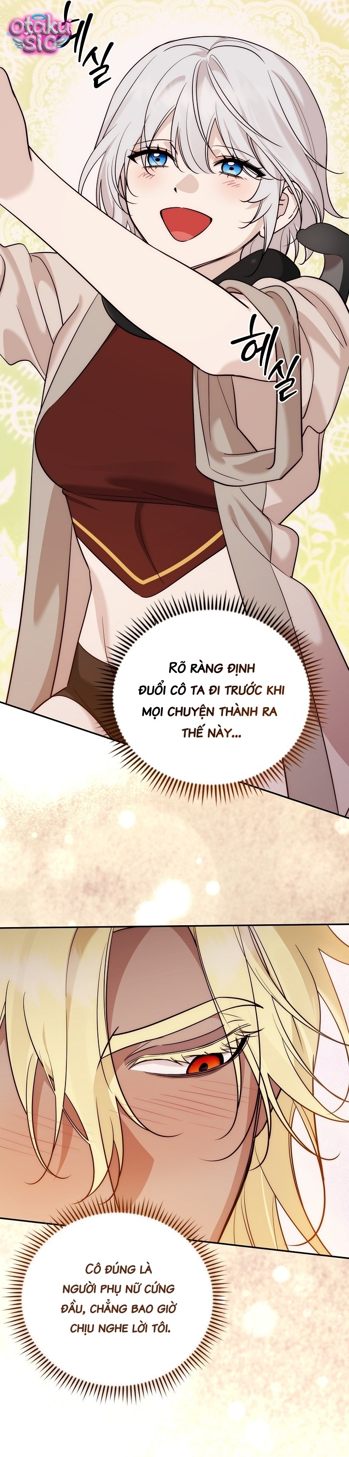 Nè Boss, Ngài Đang Phát Tình À? - Chap 21
