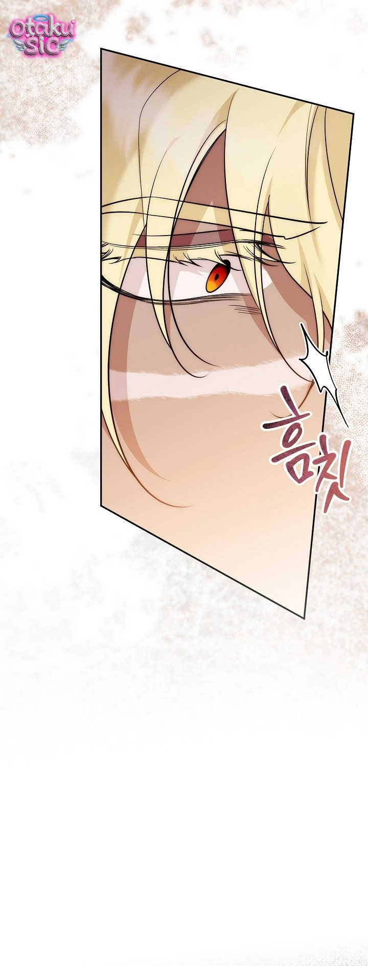Nè Boss, Ngài Đang Phát Tình À? - Chap 21