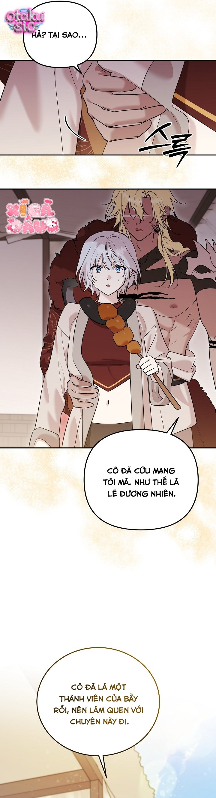 Nè Boss, Ngài Đang Phát Tình À? - Chap 21