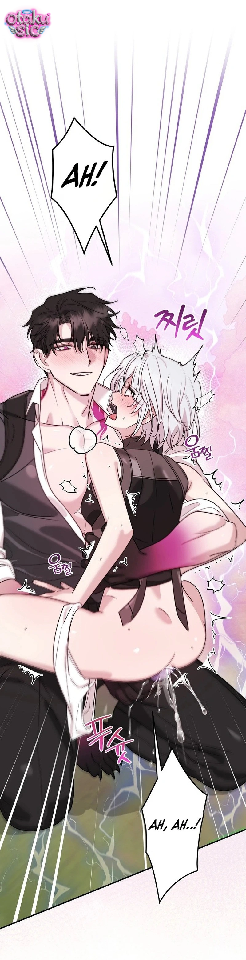Nè Boss, Ngài Đang Phát Tình À? - Chap 3