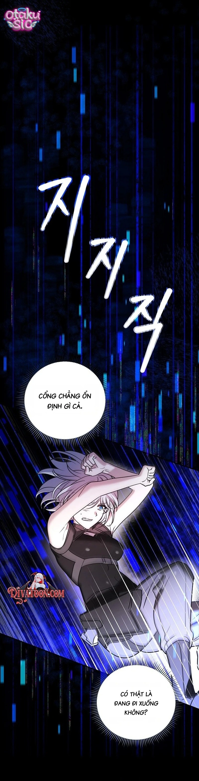 Nè Boss, Ngài Đang Phát Tình À? - Chap 3