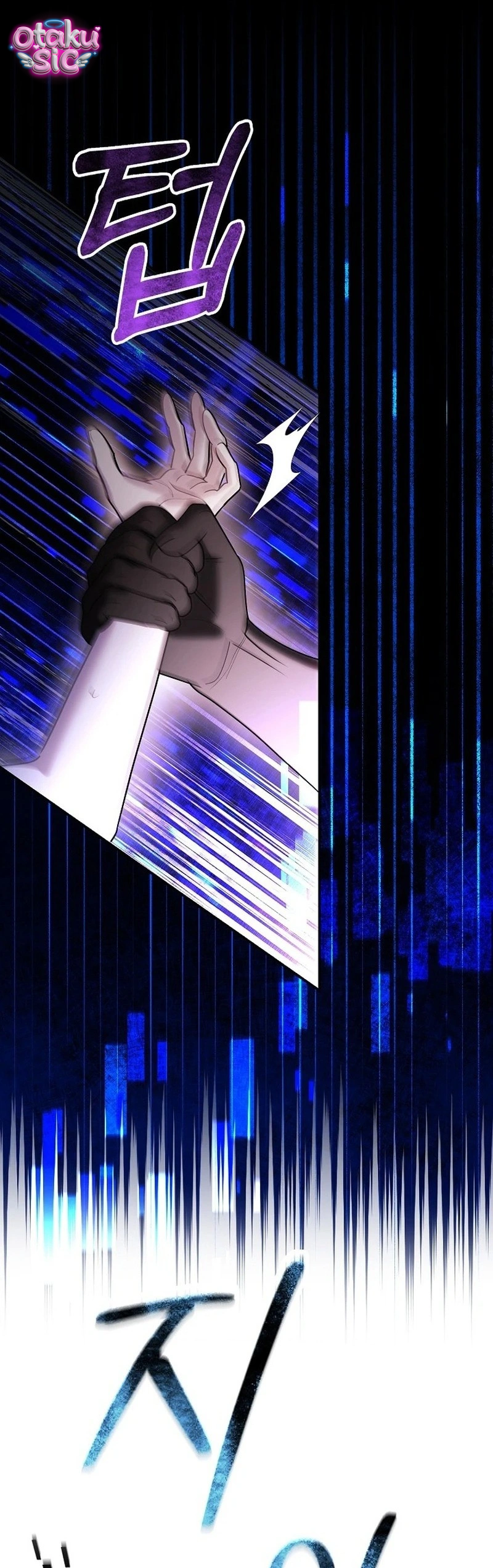 Nè Boss, Ngài Đang Phát Tình À? - Chap 3