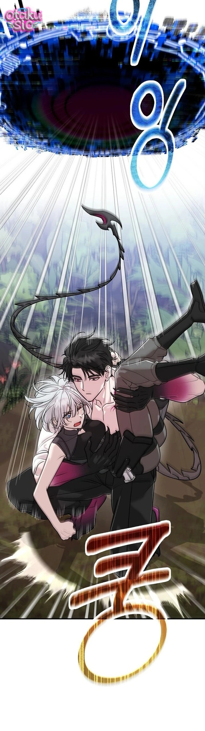 Nè Boss, Ngài Đang Phát Tình À? - Chap 3