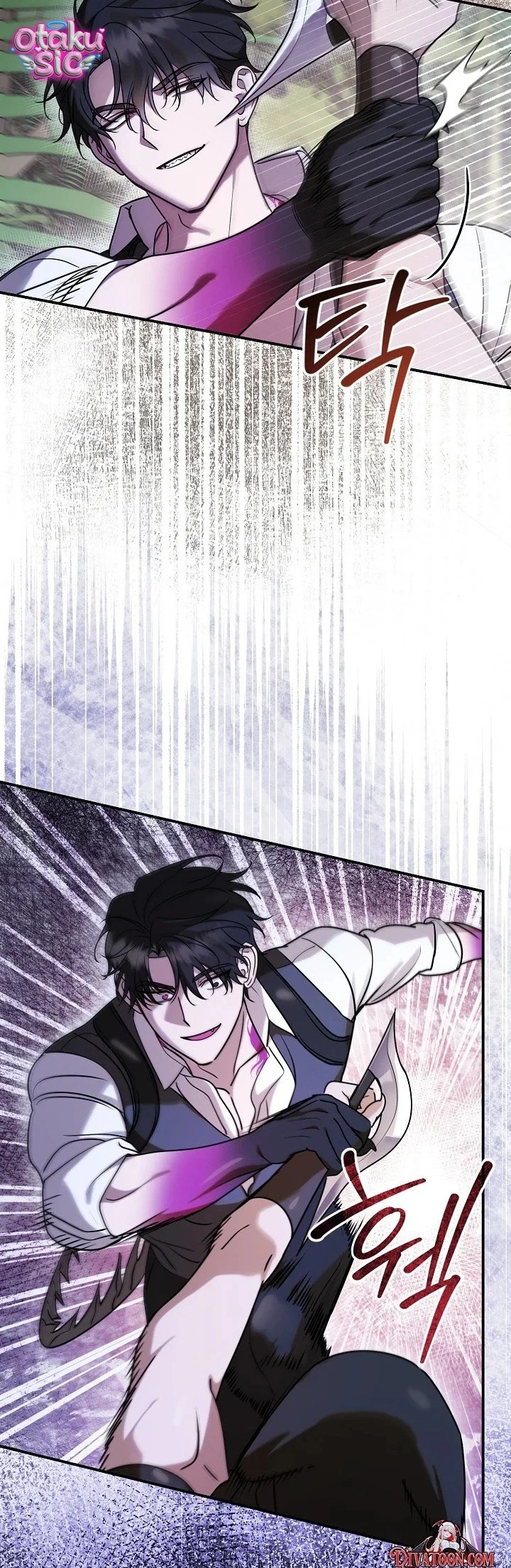 Nè Boss, Ngài Đang Phát Tình À? - Chap 4