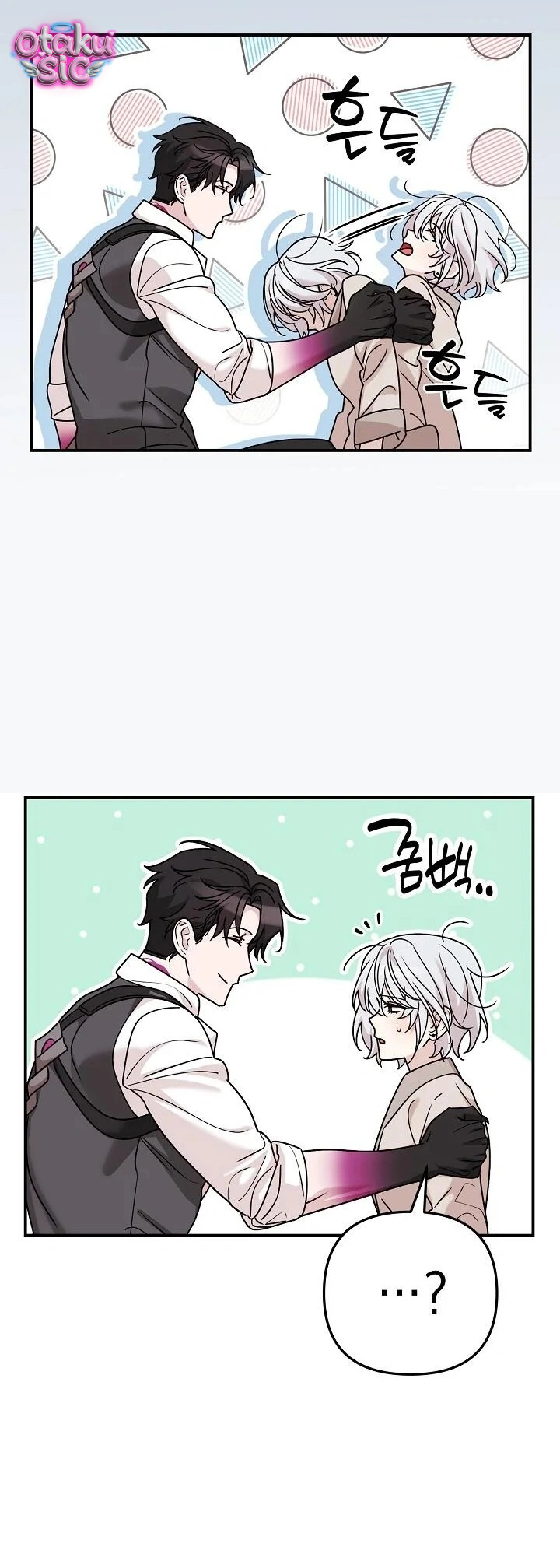 Nè Boss, Ngài Đang Phát Tình À? - Chap 5 - Trang 33
