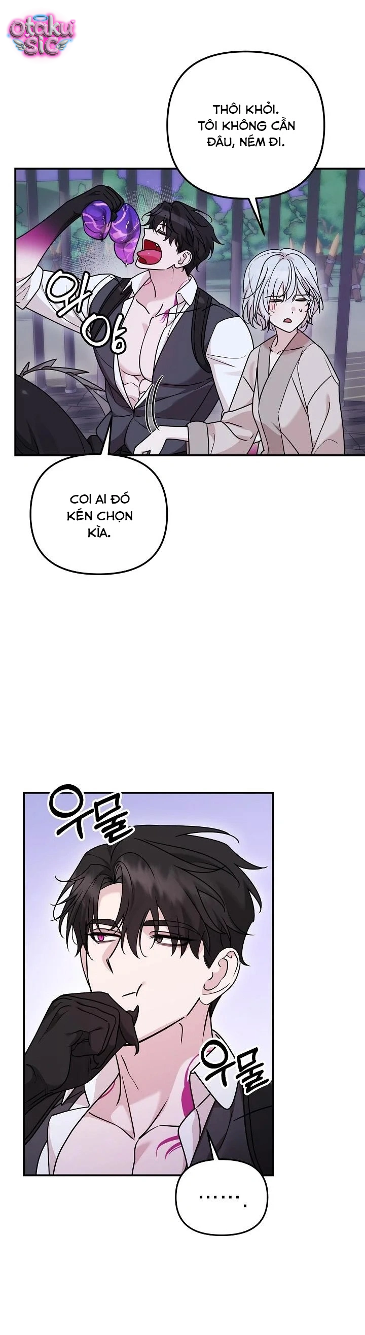 Nè Boss, Ngài Đang Phát Tình À? - Chap 5 - Trang 36