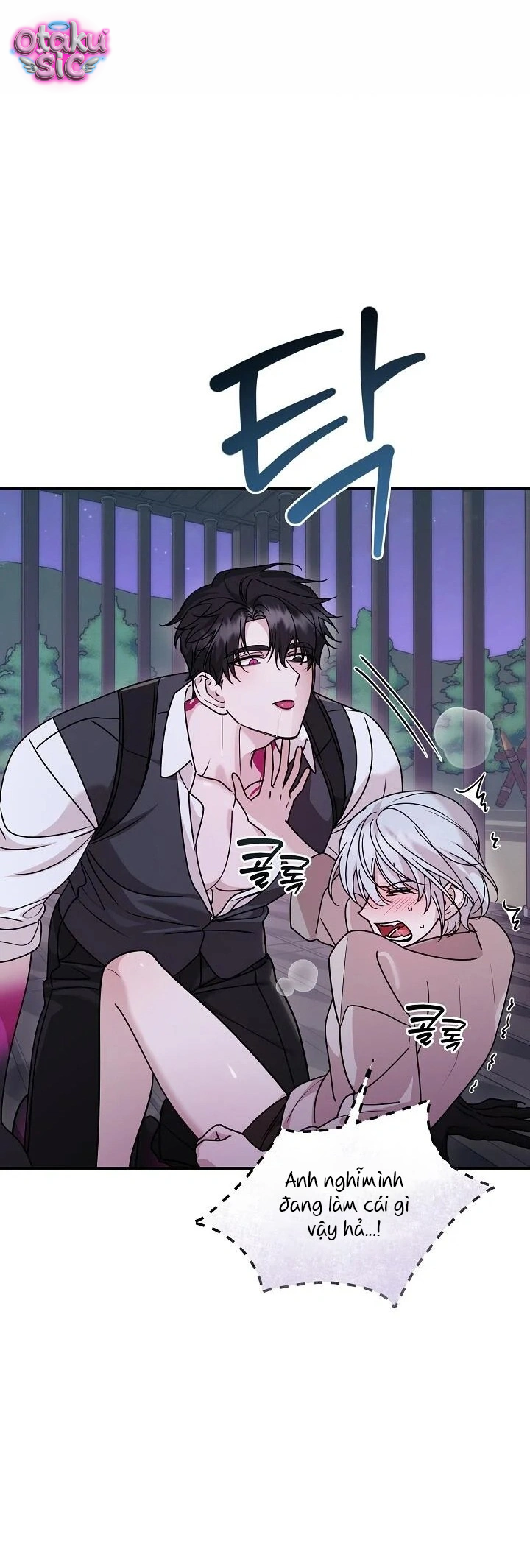 Nè Boss, Ngài Đang Phát Tình À? - Chap 5 - Trang 40