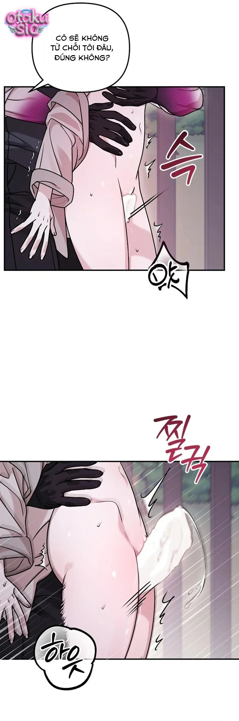 Nè Boss, Ngài Đang Phát Tình À? - Chap 6