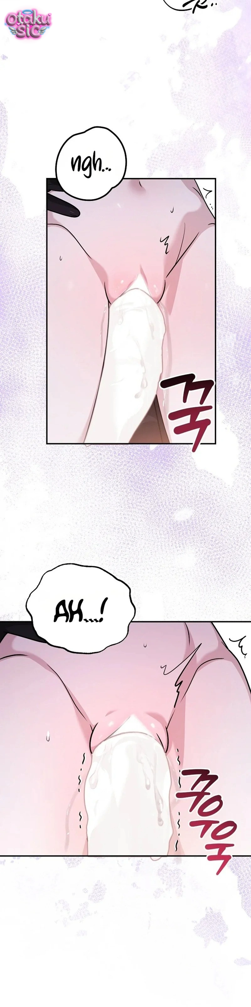 Nè Boss, Ngài Đang Phát Tình À? - Chap 6