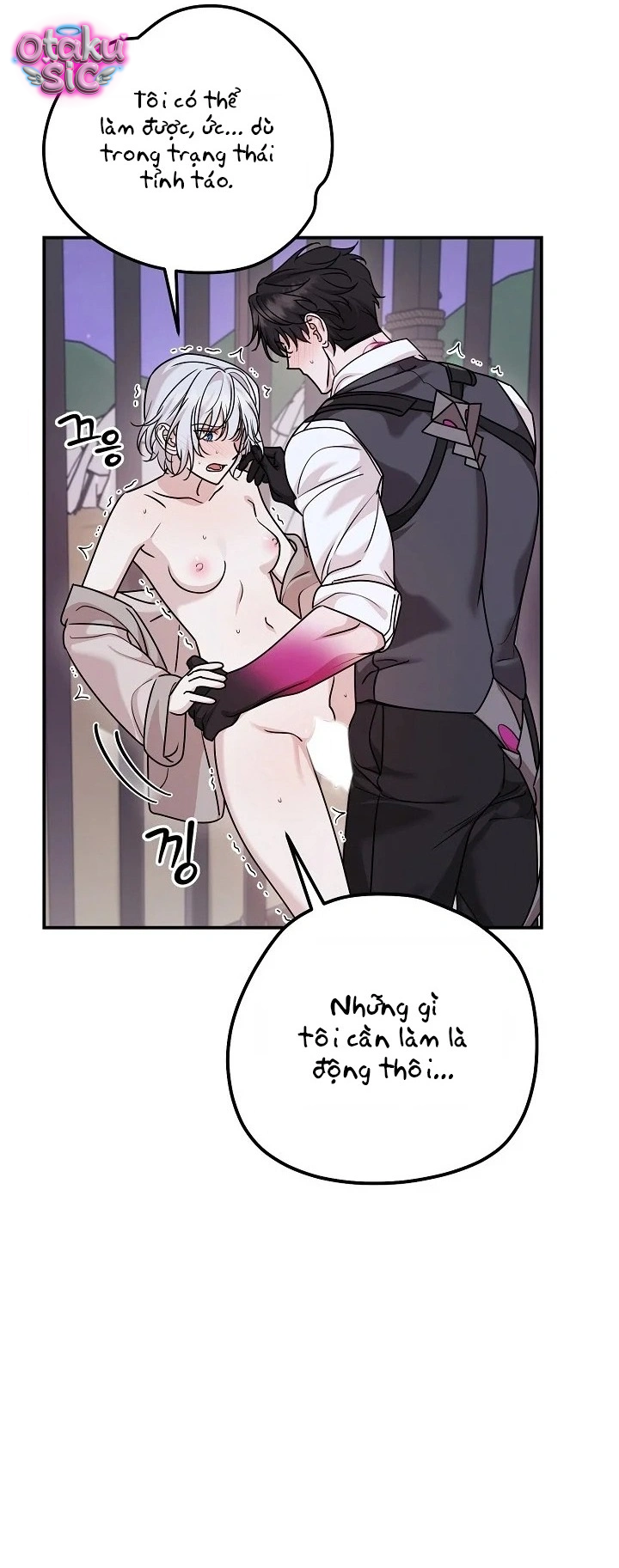 Nè Boss, Ngài Đang Phát Tình À? - Chap 7