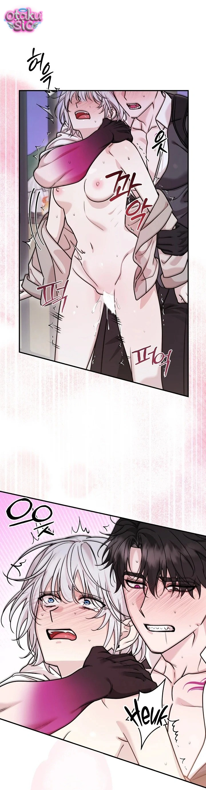 Nè Boss, Ngài Đang Phát Tình À? - Chap 7