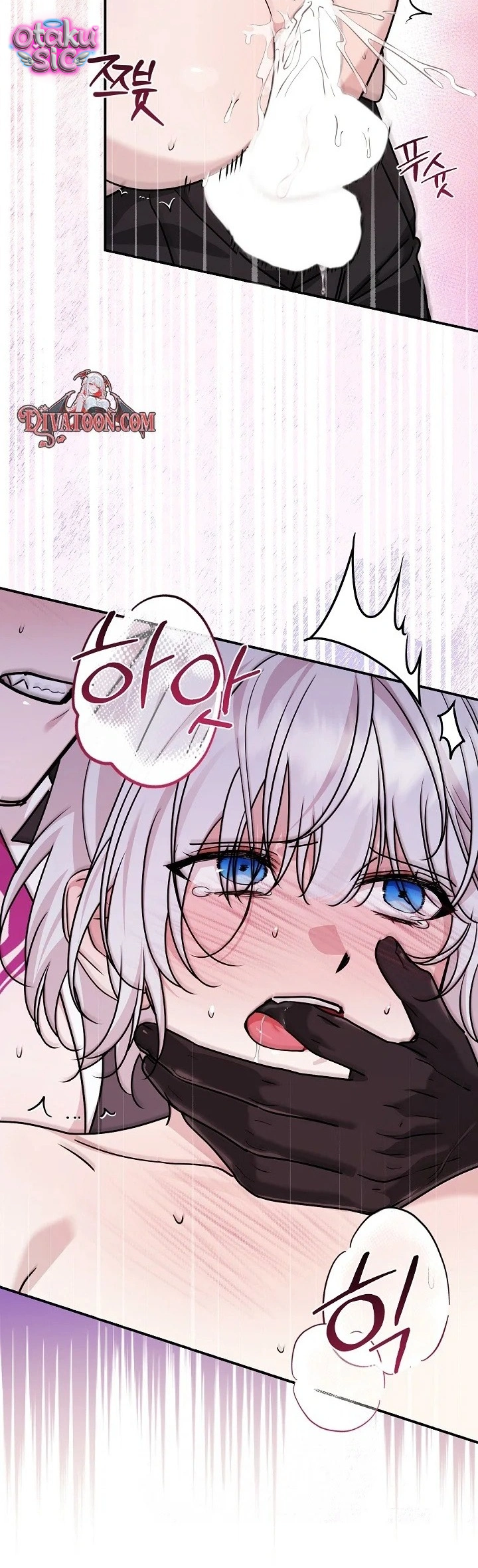 Nè Boss, Ngài Đang Phát Tình À? - Chap 7