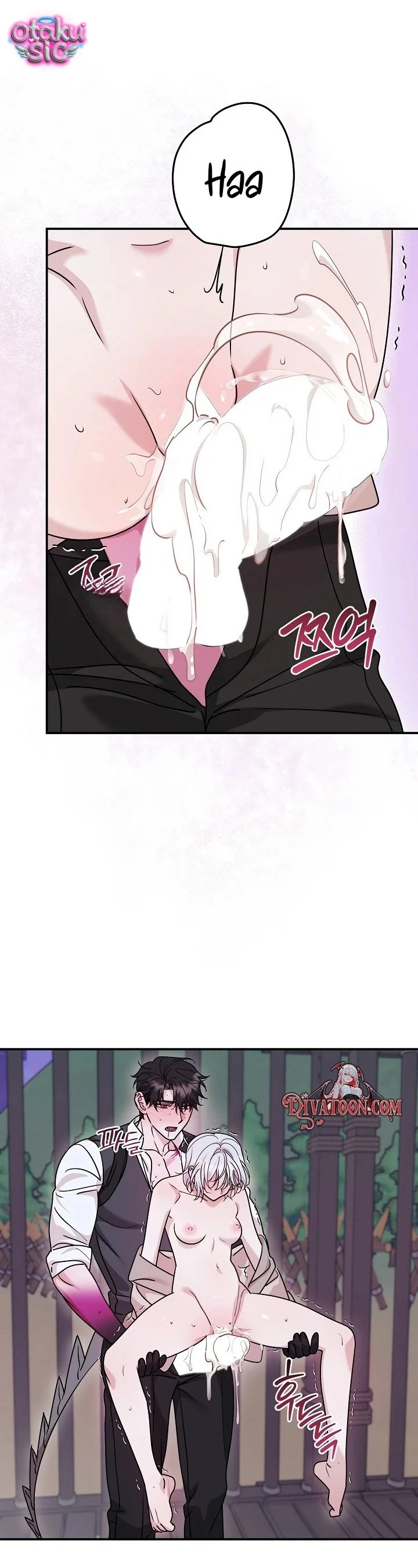 Nè Boss, Ngài Đang Phát Tình À? - Chap 7