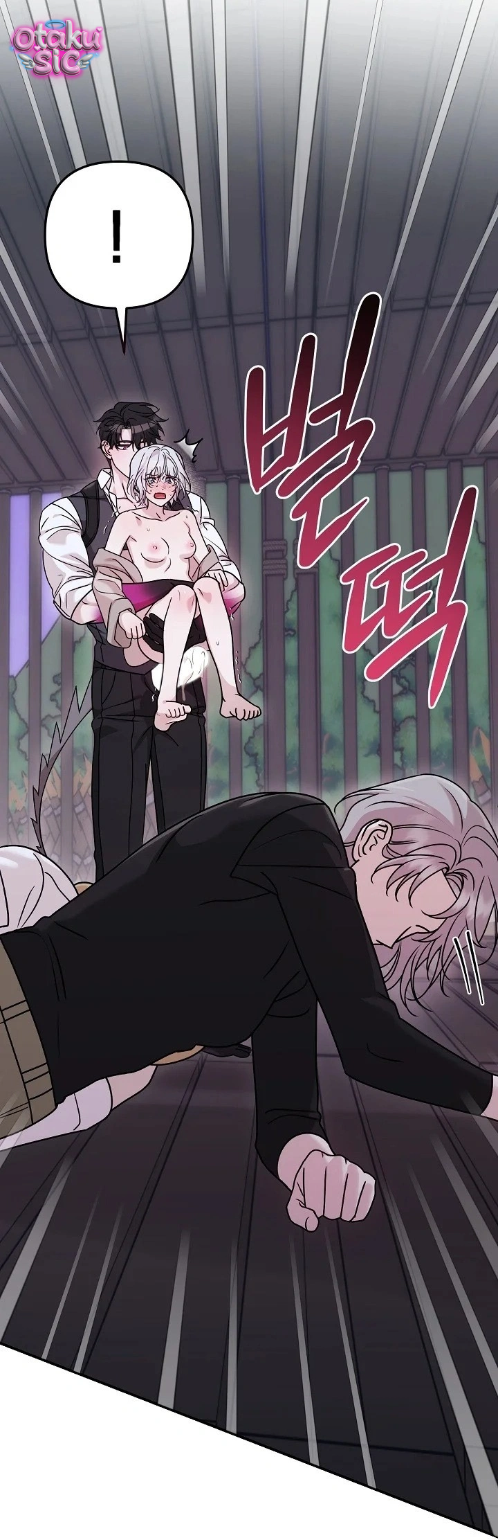 Nè Boss, Ngài Đang Phát Tình À? - Chap 7