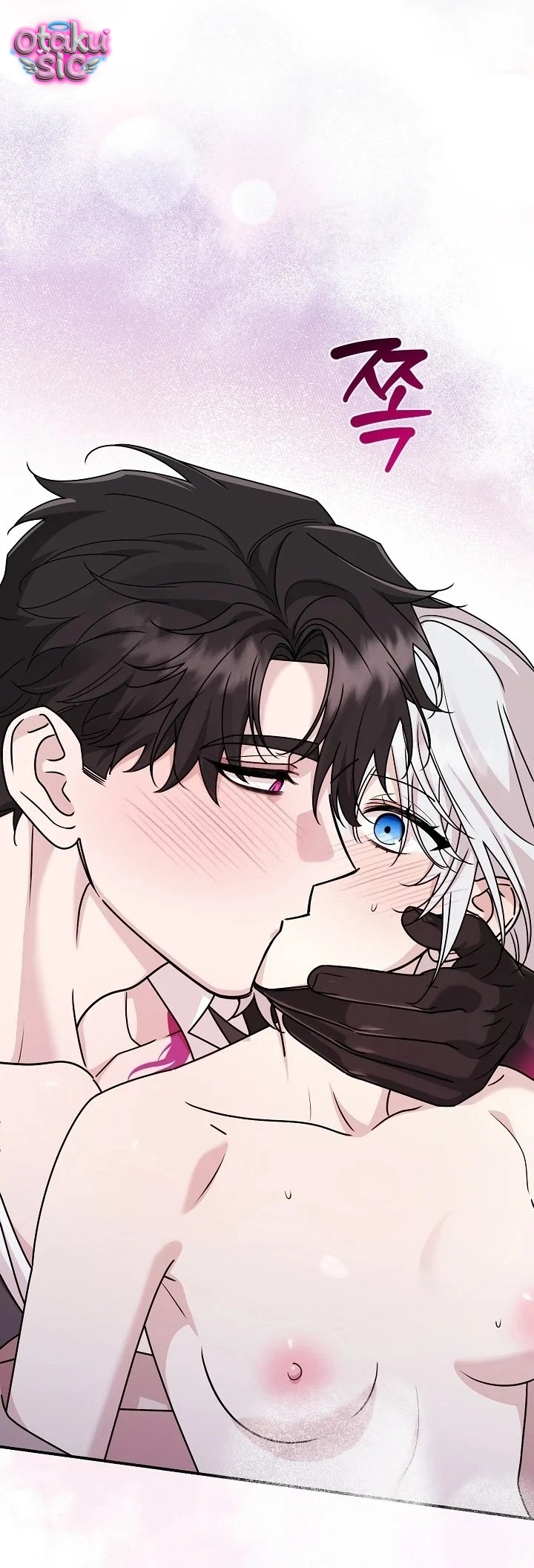 Nè Boss, Ngài Đang Phát Tình À? - Chap 8