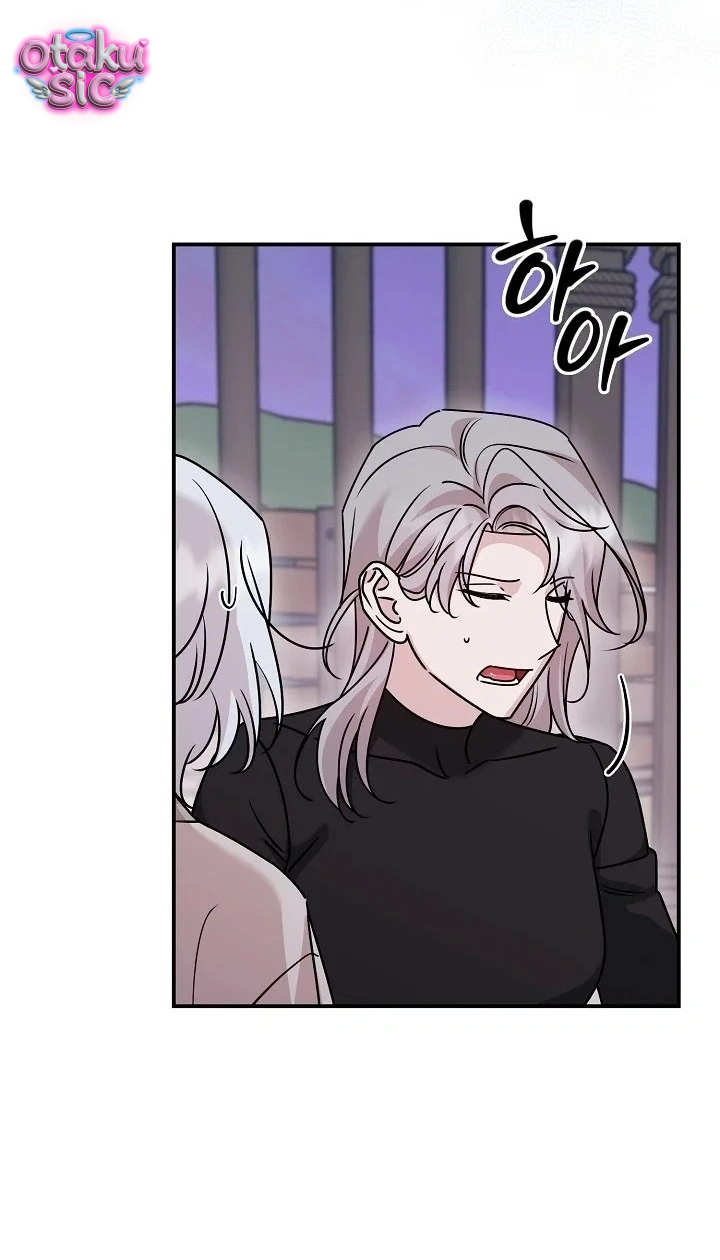 Nè Boss, Ngài Đang Phát Tình À? - Chap 8