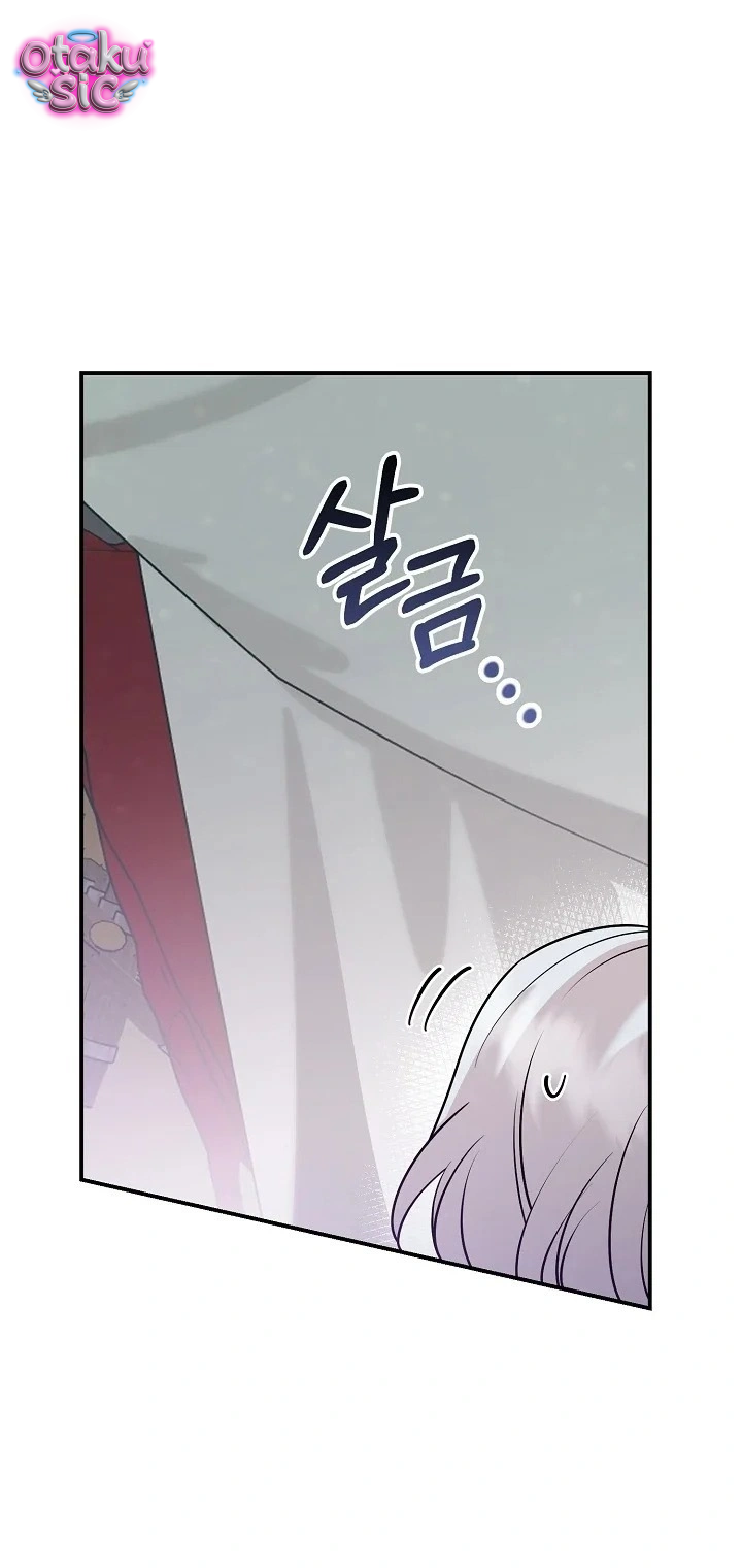 Nè Boss, Ngài Đang Phát Tình À? - Chap 8