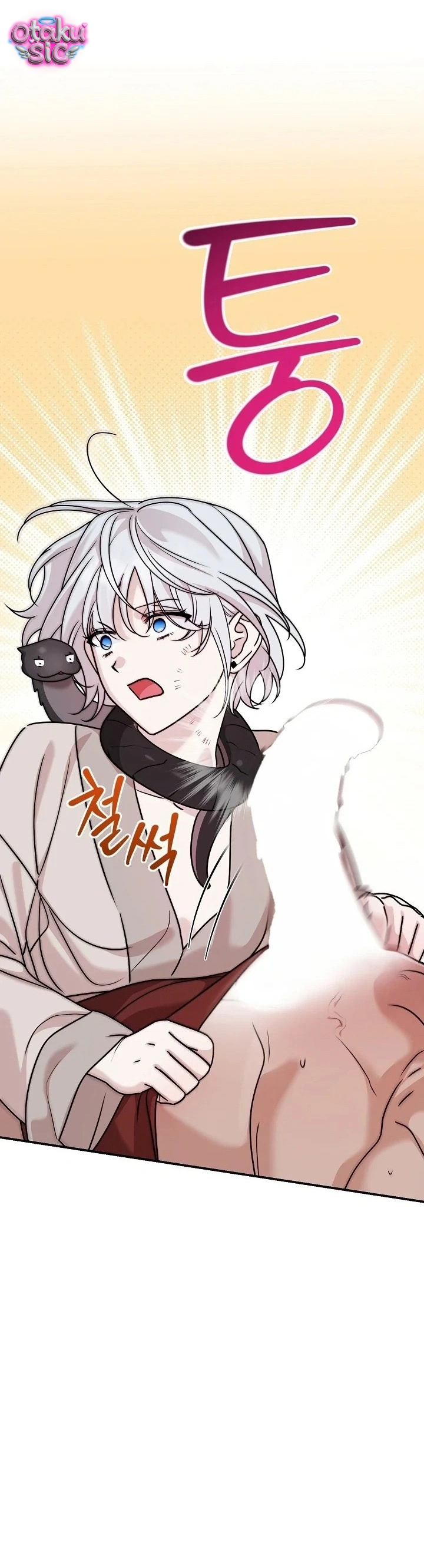 Nè Boss, Ngài Đang Phát Tình À? - Chap 8