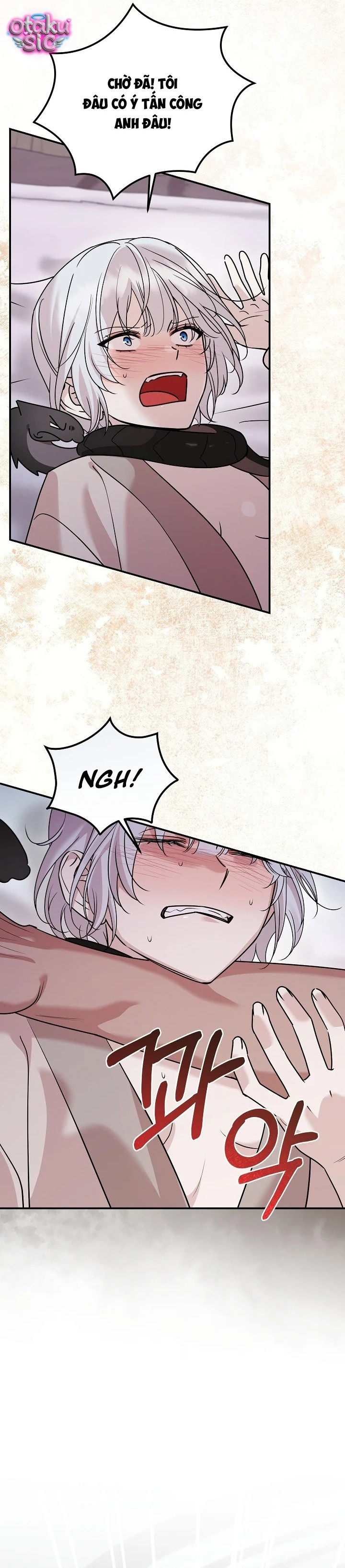 Nè Boss, Ngài Đang Phát Tình À? - Chap 9