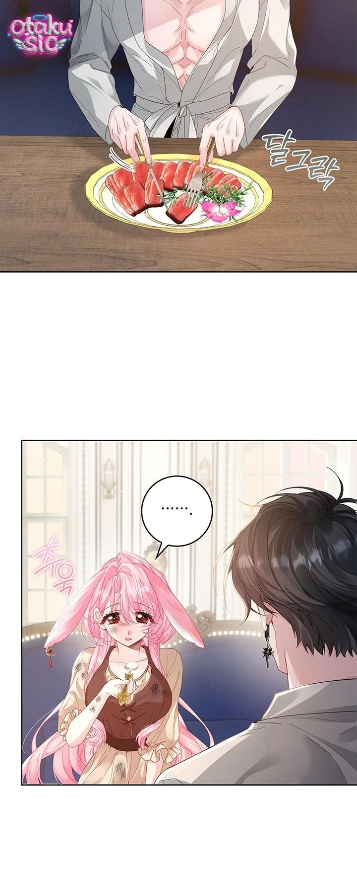 Nếu Bị Giam Cầm Hãy Lắc Củ Cà Rốt - Chap 2