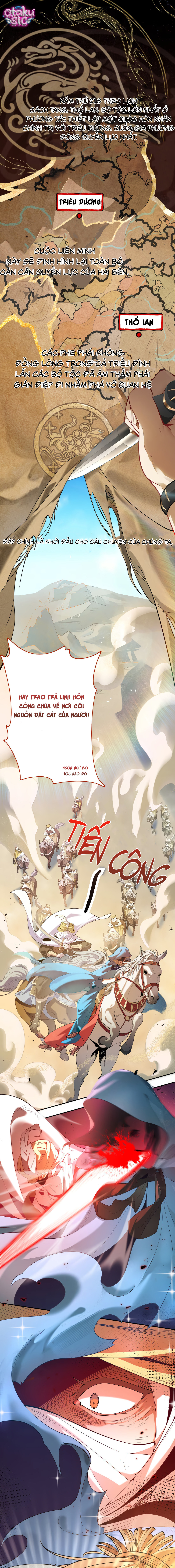 Ngã Tâm Phi Thạch - Chap 1