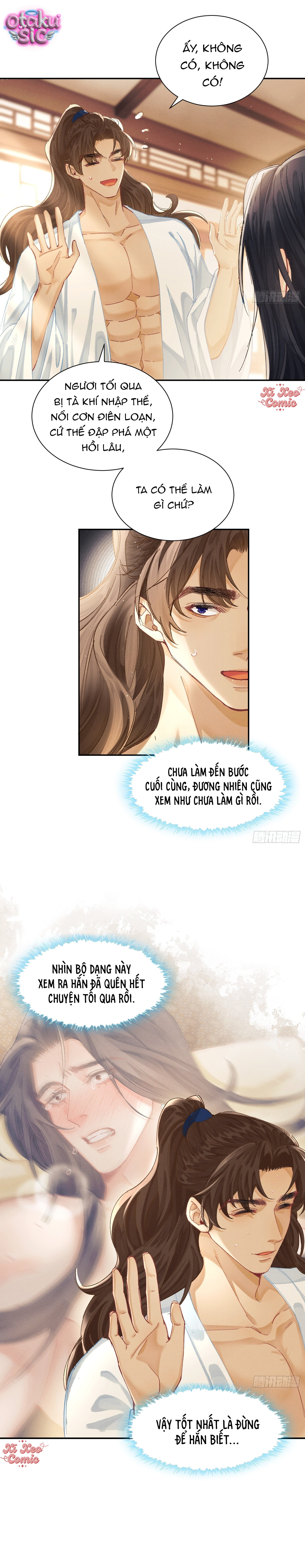 Ngọc Xuân Lâu - Chap 17
