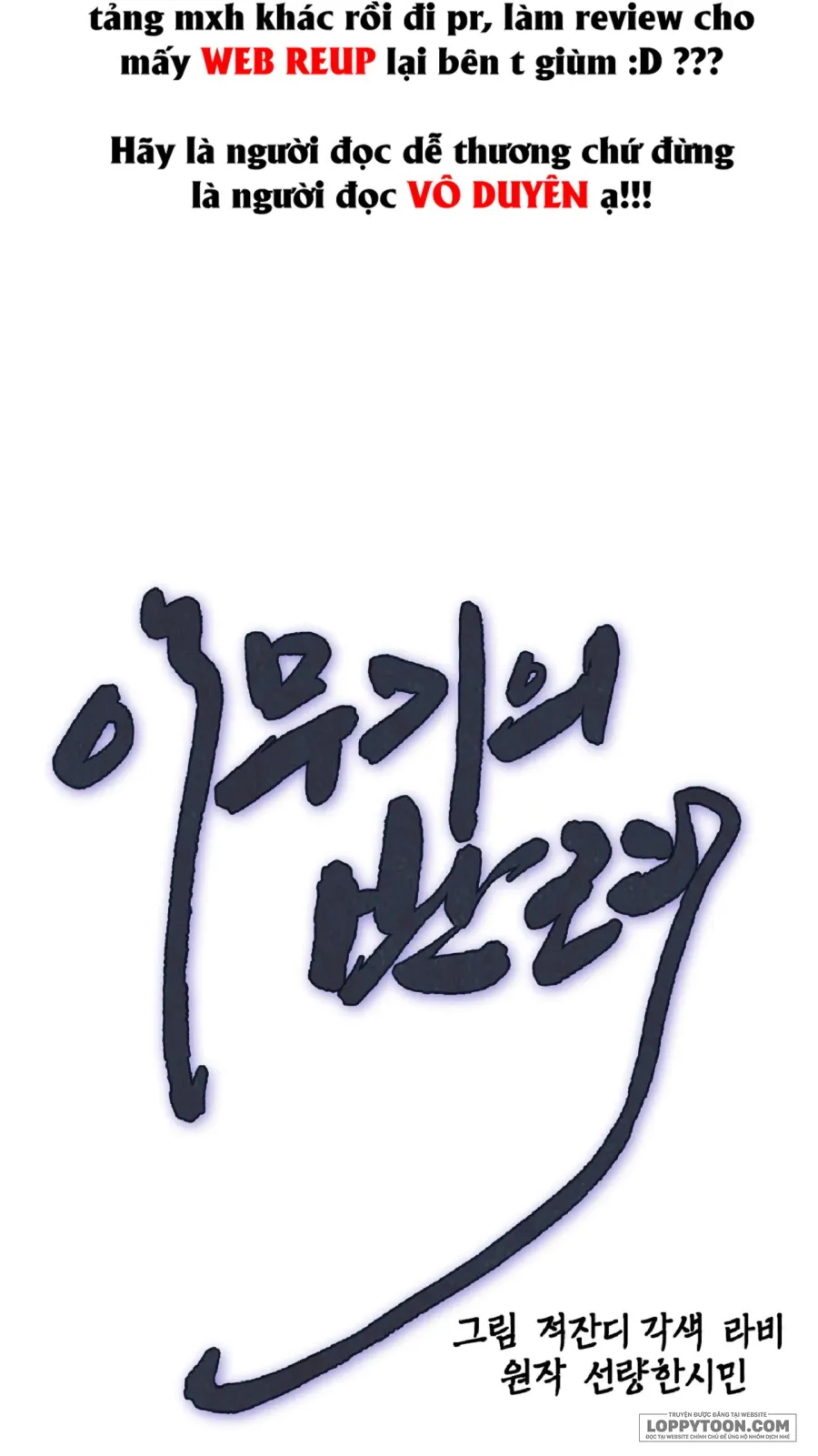 Người Bạn Đời Của Rắn Thần - Chap 4