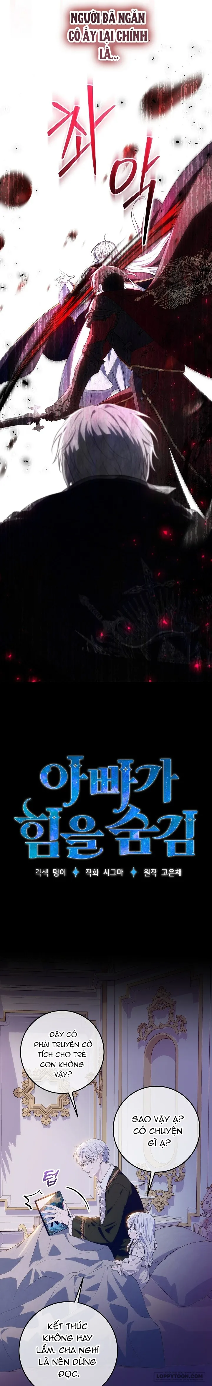 Người Cha Che Giấu Sức Mạnh - Chap 13 - Trang 3