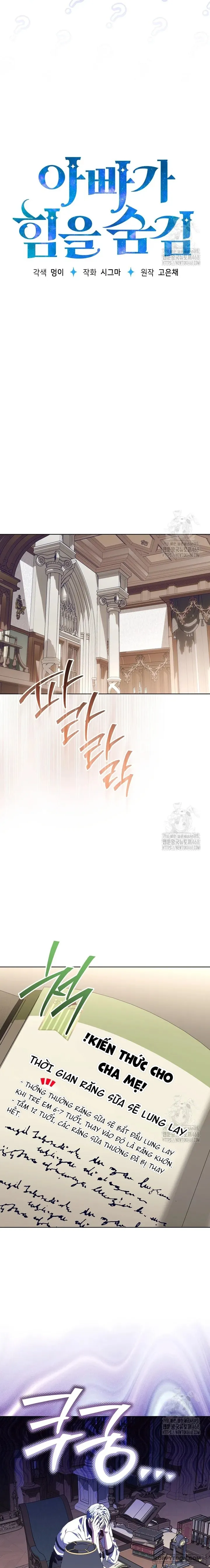 Người Cha Che Giấu Sức Mạnh - Chap 38 - Trang 4