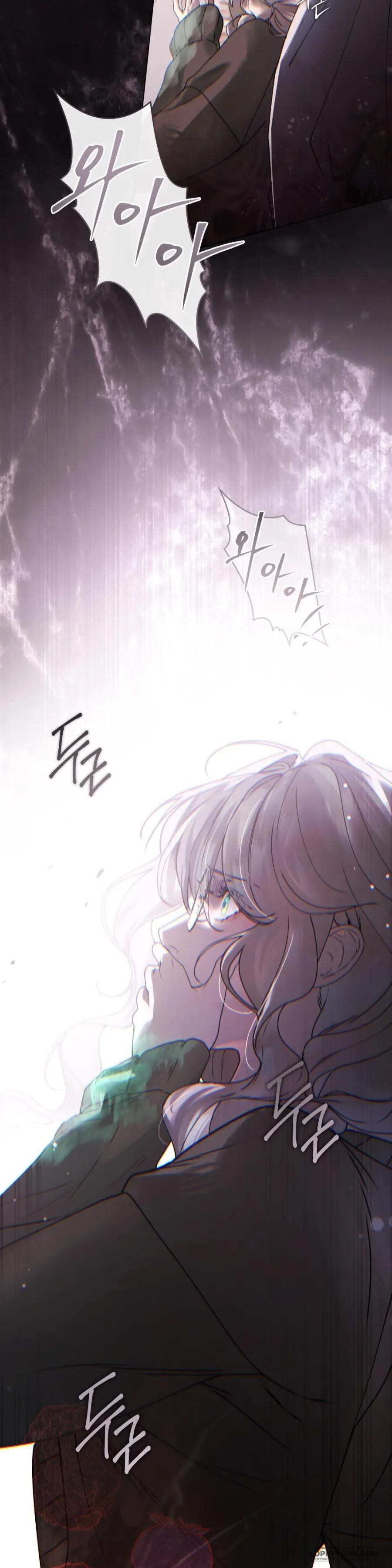 Người Chồng Độc Ác - Chap 1 - Trang 9