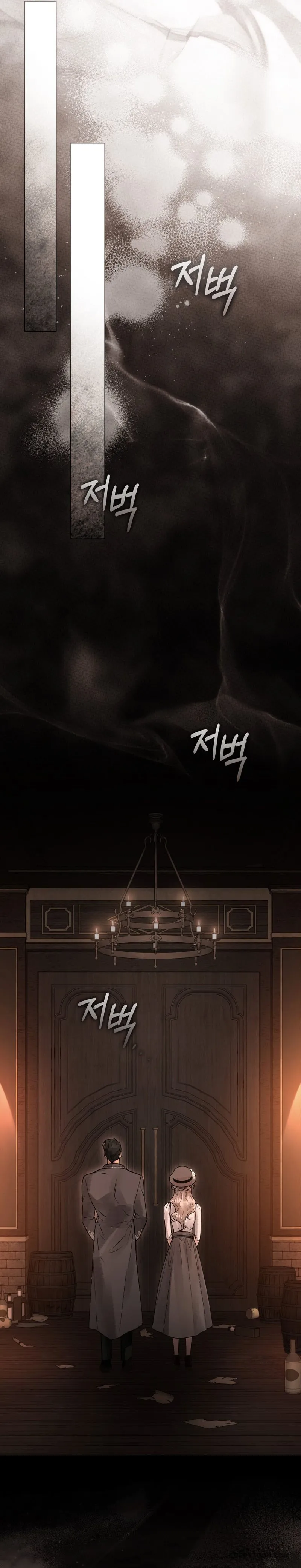 Người Chồng Độc Ác - Chap 11 - Trang 20