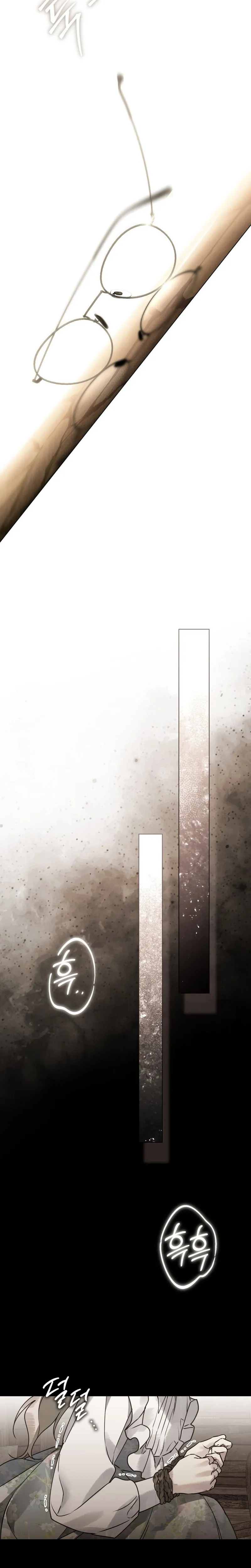 Người Chồng Độc Ác - Chap 14 - Trang 16