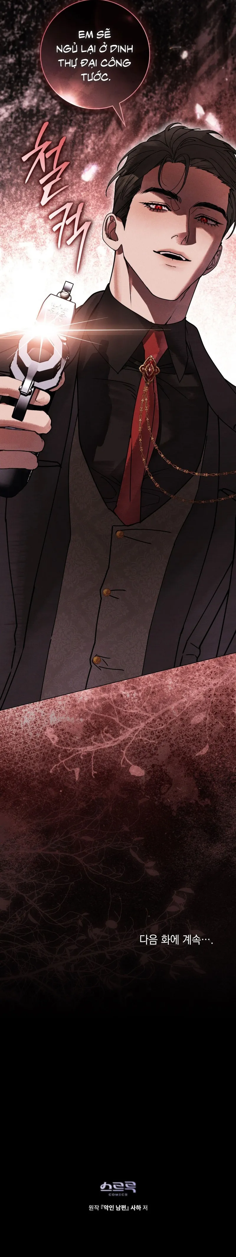 Người Chồng Độc Ác - Chap 15 - Trang 15