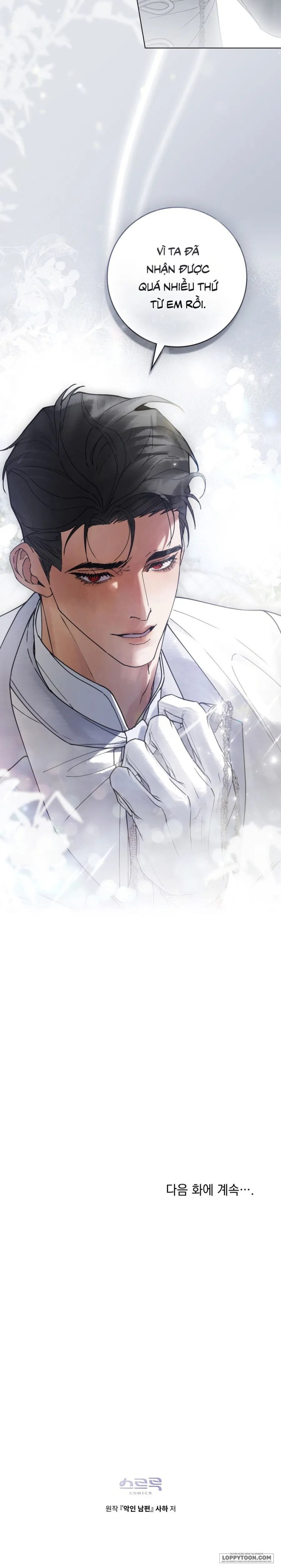 Người Chồng Độc Ác - Chap 20 - Trang 26