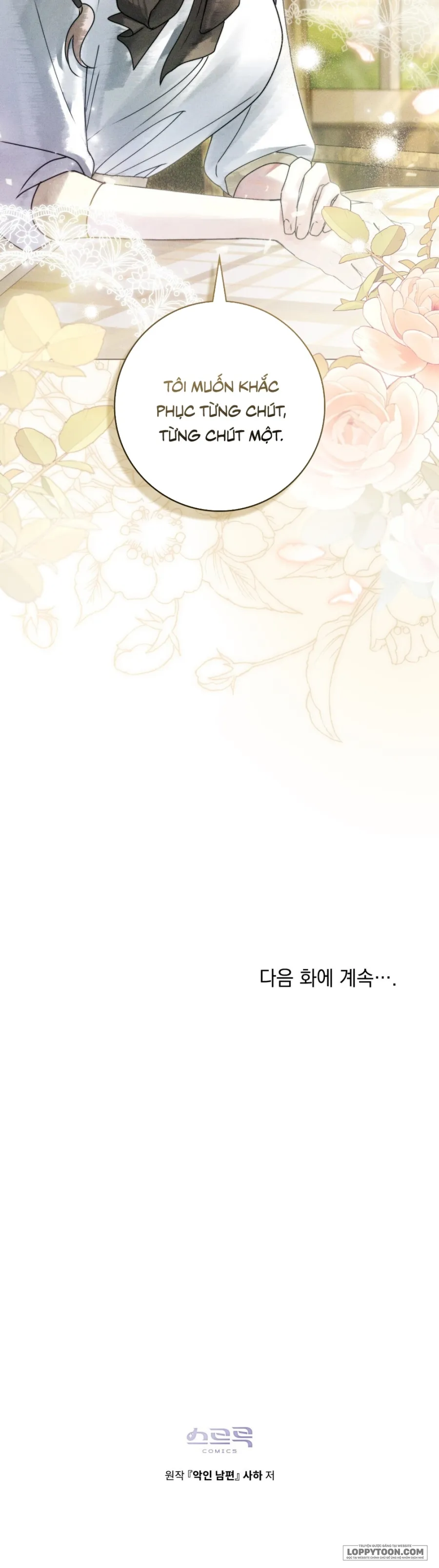Người Chồng Độc Ác - Chap 22 - Trang 26