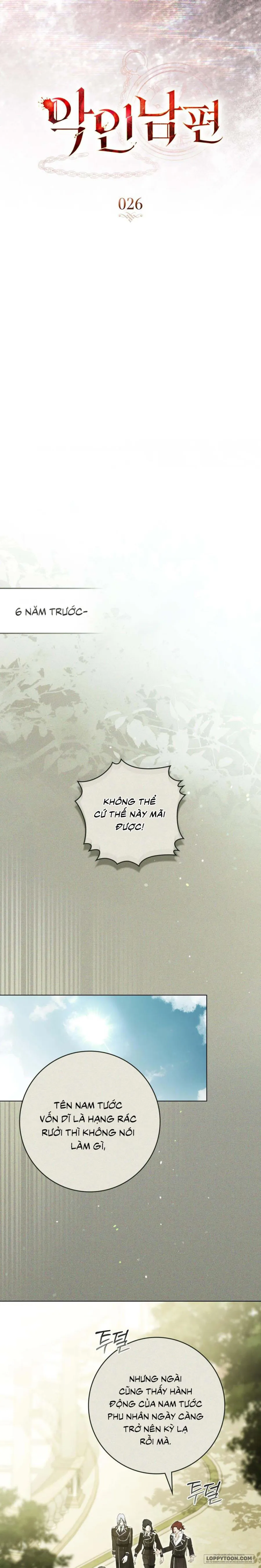 Người Chồng Độc Ác - Chap 26 - Trang 5