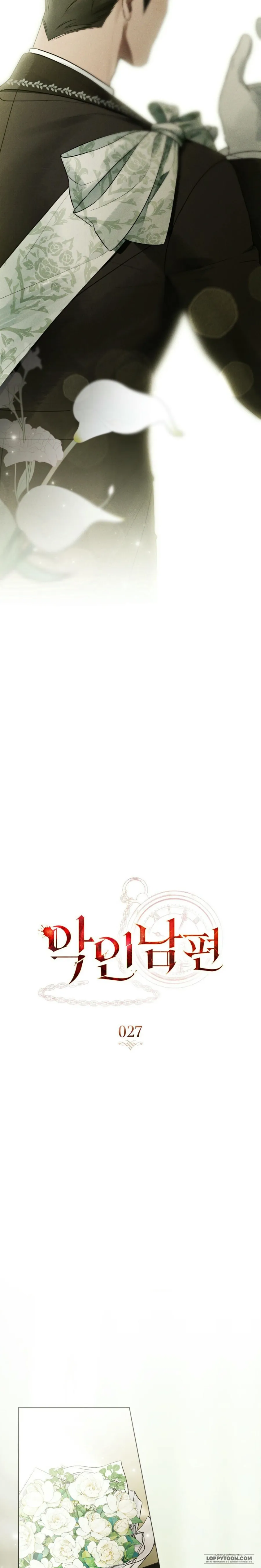 Người Chồng Độc Ác - Chap 27 - Trang 6