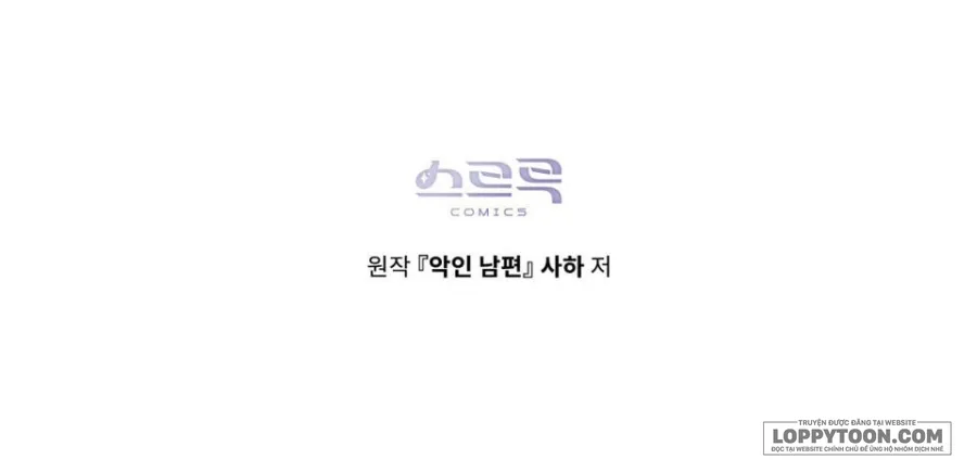 Người Chồng Độc Ác - Chap 28 - Trang 25