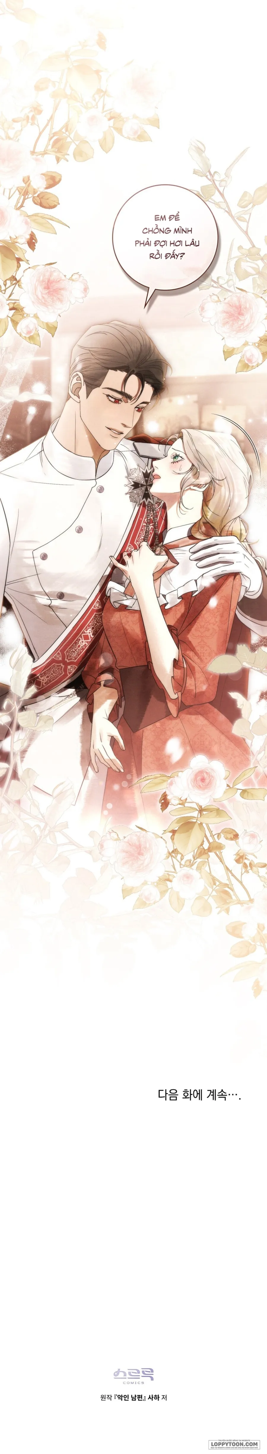 Người Chồng Độc Ác - Chap 31 - Trang 20