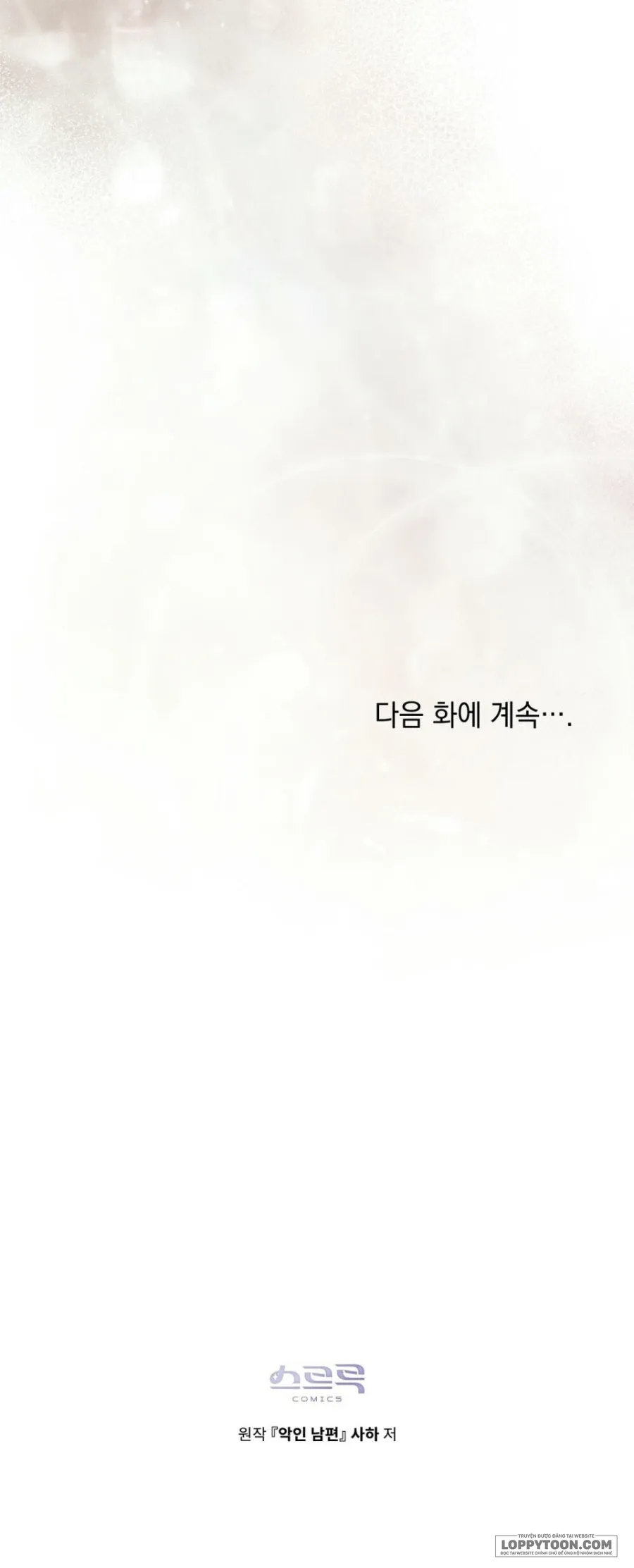 Người Chồng Độc Ác - Chap 32 - Trang 28