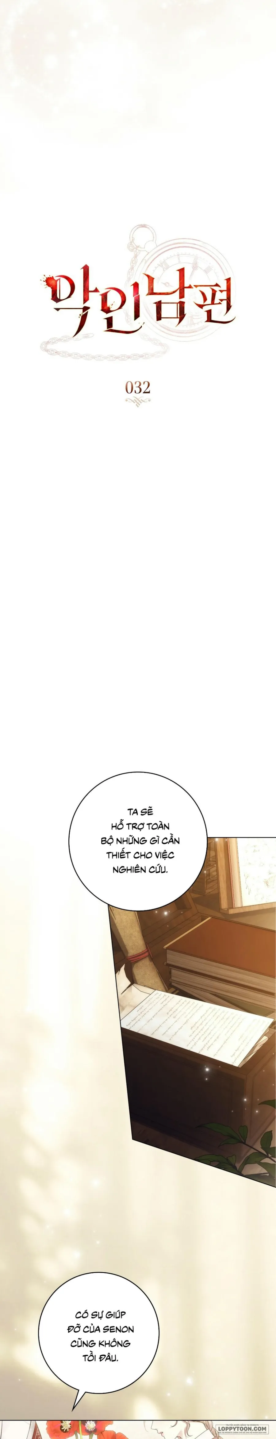 Người Chồng Độc Ác - Chap 32 - Trang 3