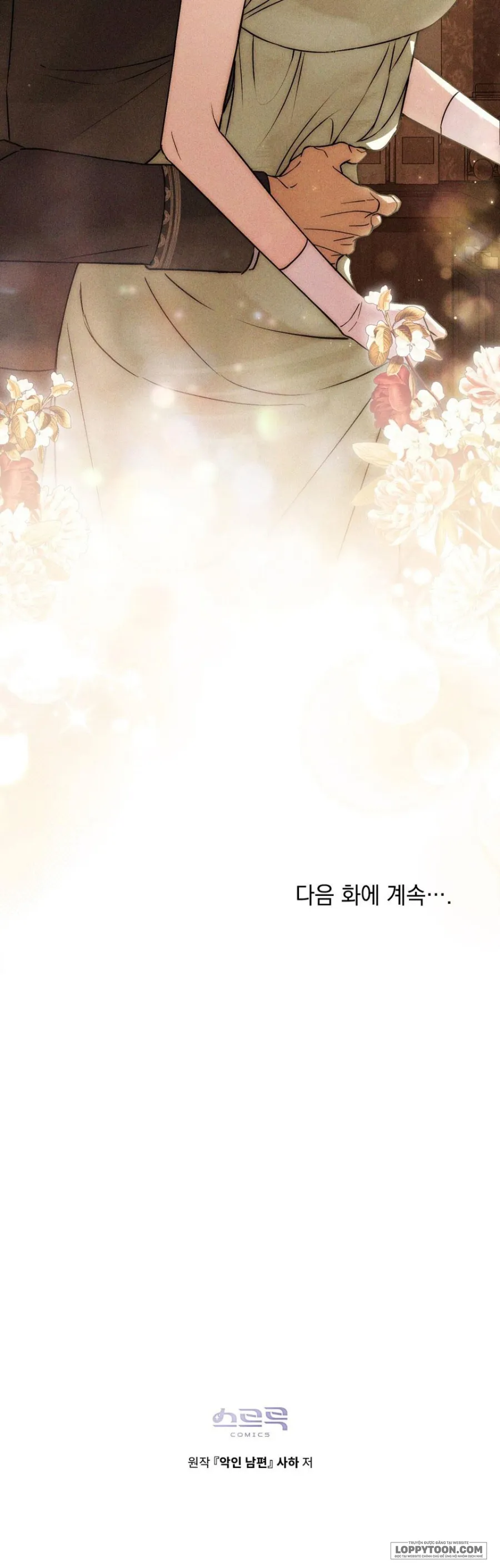 Người Chồng Độc Ác - Chap 35 - Trang 30