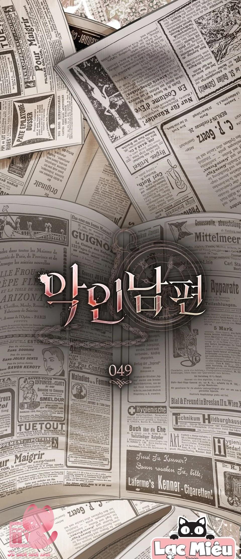 Người Chồng Độc Ác - Chap 49 - Trang 1