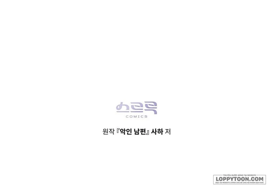 Người Chồng Độc Ác - Chap 6 - Trang 31