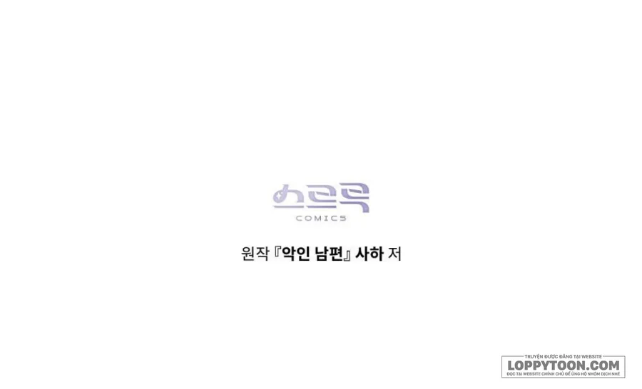 Người Chồng Độc Ác - Chap 7 - Trang 29