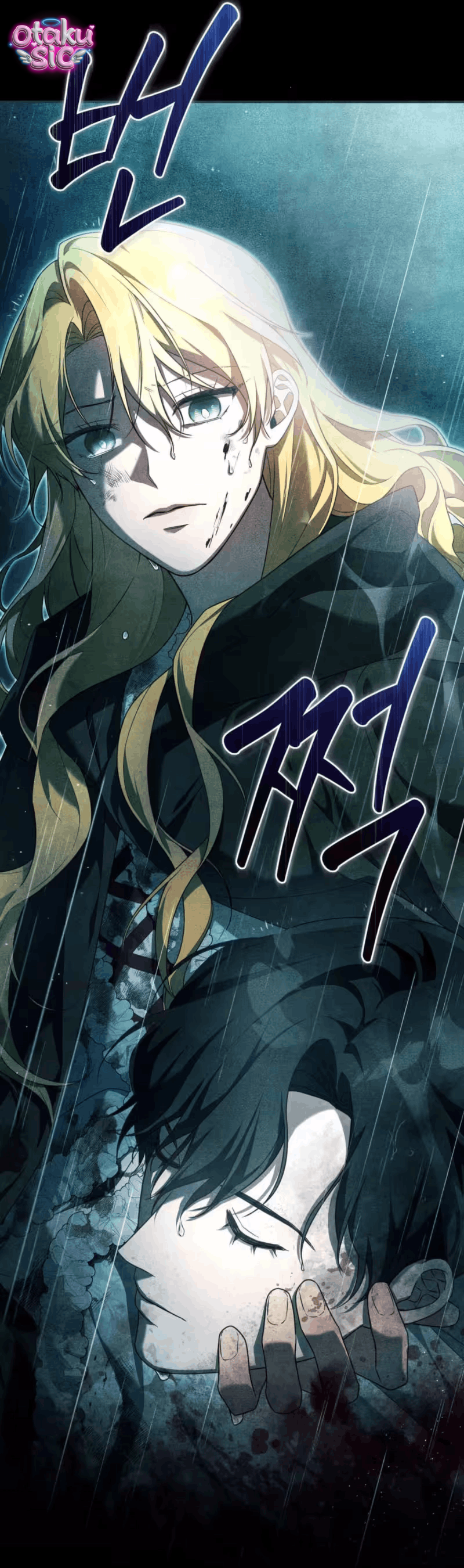 Người chồng không thể chết - Chap 1 - Trang 4