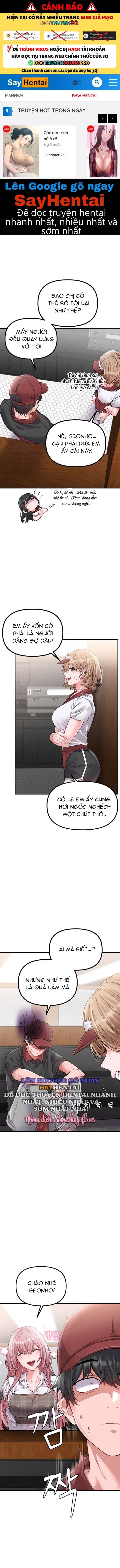 Người Đàn Ông Thoái Hóa - Chap 12 - Trang 0